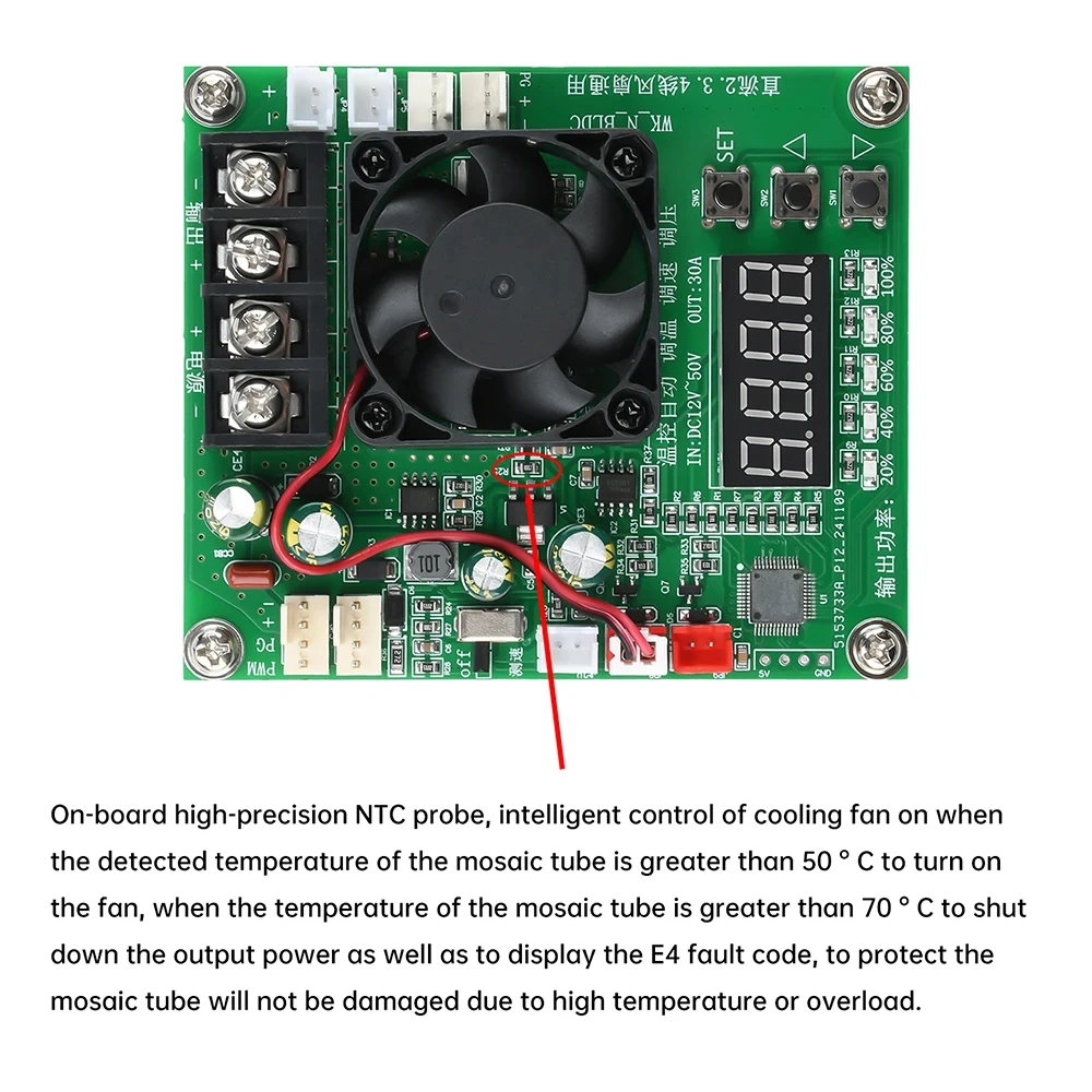 Wire Fan, DC12-50V, 30A, PWM, RPM - detail 16
