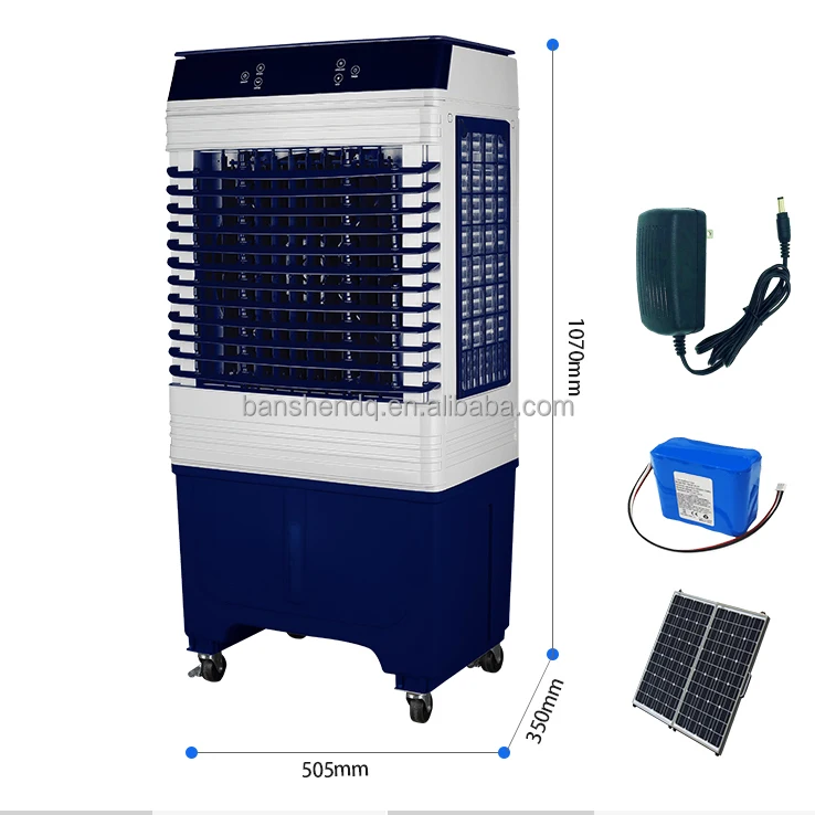 Electric Air Cooler, 12V, Plastic, Solar - detail 20