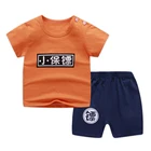 Baby Set Wholesale 2021 Summer Cartoon Motif Loose Thin Short Sleeve Baby T-shirt Children Set