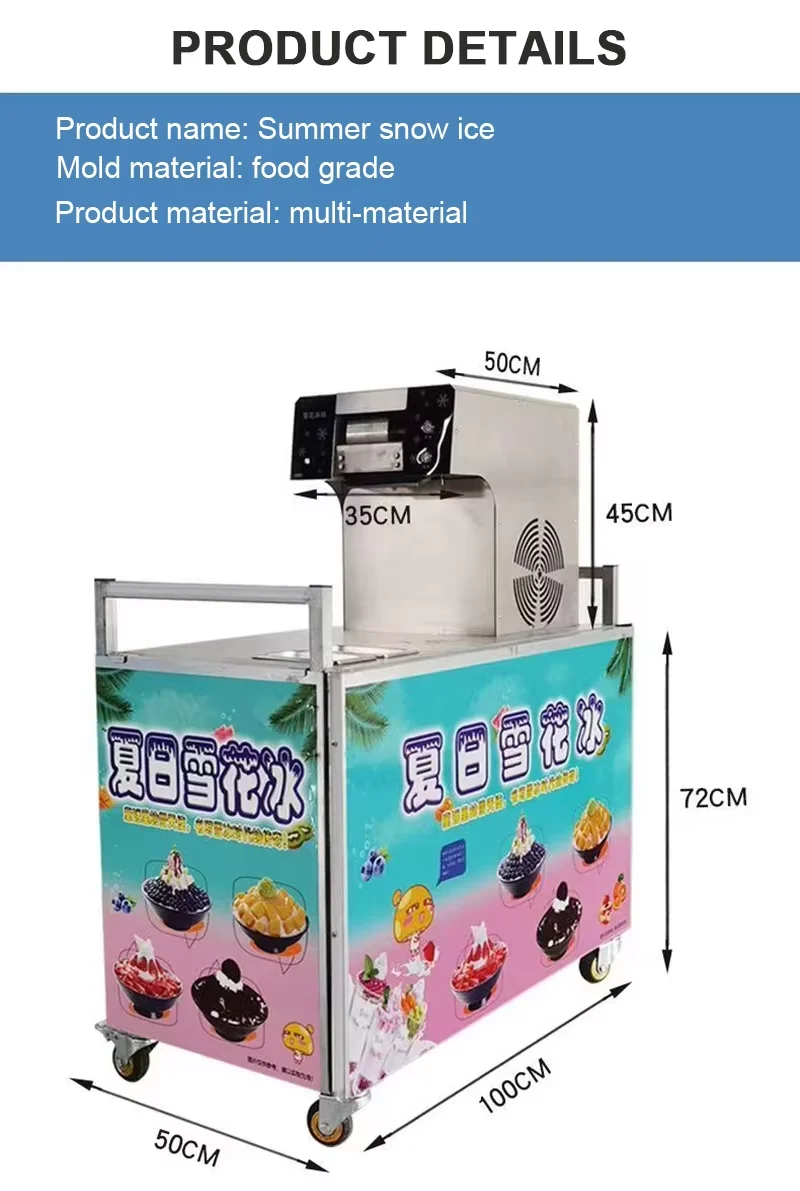 Ice Machines, 120KG/Day, 220V, 110V - detail 12