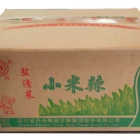Chilli High Quality Best Price Hot Selling Pickled Chilli Paste Sichuan Cooking Sauce Green Chilli Pickle
