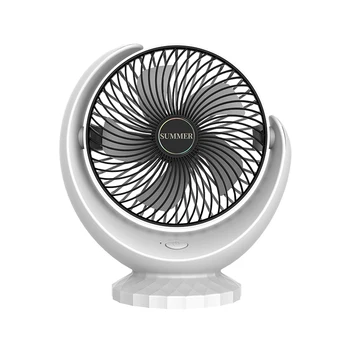 Factory supply low price good lookingUSB rechargeable natural wind cool fan