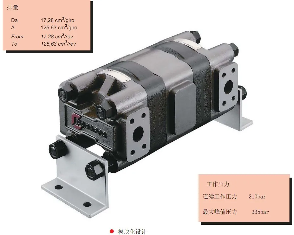 CASAPPA  flow divider HDD30.51-MC+C30.30-MD+51-MC/N