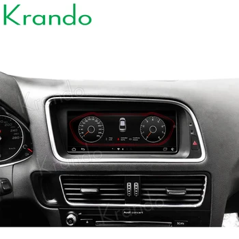 Krando Android 10.0 8.8'' car radio dvd navigation for Audi Q5 2009-2015 multimedia player with car dvd KD-AD996