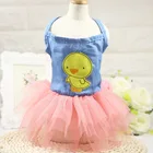 Dress 2021 Small Medium Cats Striped Spaghetti Straps Tulle Skirt Pet Dog Dress
