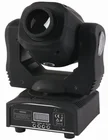 Light Disco Manufacture Wholesale Stage Light 60w Led Mini Spot With Halo Effect Disco Dj Moving Head Lighting
