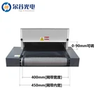 Curing Machine Uv Curing Machine RX400-2 UV Curing Machine Light Ink Dryer 6KW Uv Drying Machine