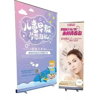 Advanced universal and practical aluminum alloy rolled up banner shelves with rolled up banners available for wholesale