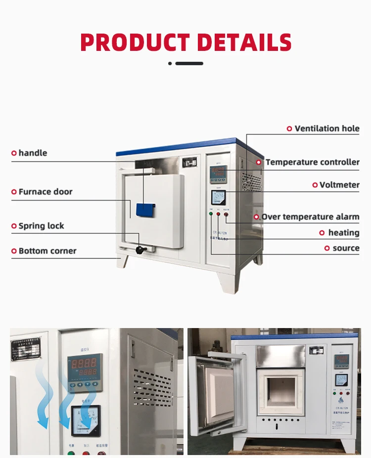 Heating Treatment Laboratory Electric Furnace High Temperature