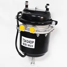 M22 T2424DP Air Spiring Brake Chamber for Truck Parts Trailer Parts  Brake Chamber