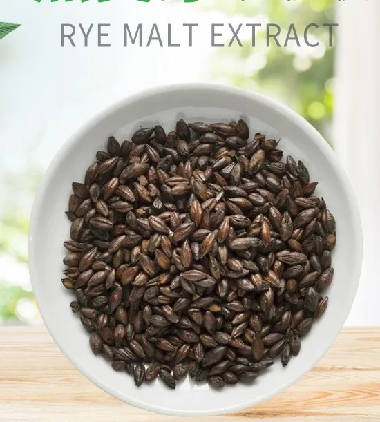 啤酒厂无酒精风味黑麦芽提取物液体黑麦芽风味黑麦芽浓缩液