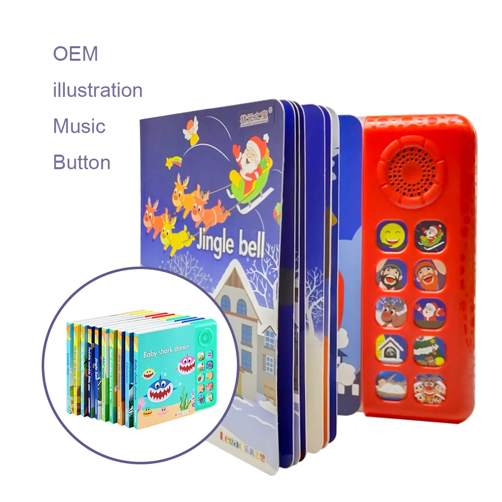 nursery educational toys