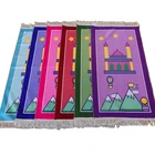 Good Quality Islamic Kids Prayer Mat Sajadah Carpet Islamic Ramadan Gift For Muslim Prayer Rug