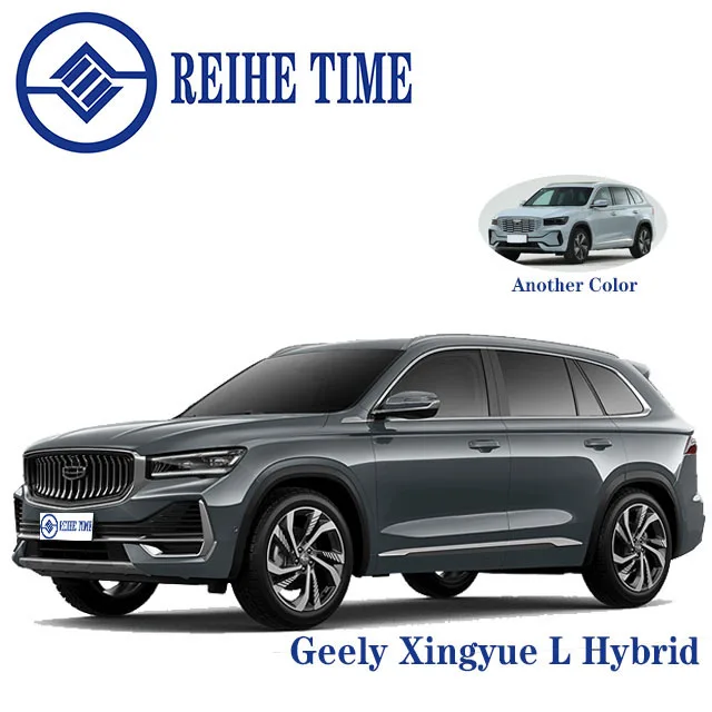 Geely Xingyue L2022 2023 1 5 2 0t Dht Extended Range Electric Vehicle