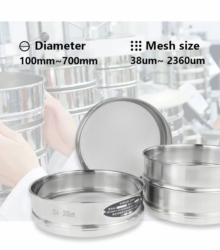 Chantillonnage De Laboratoire Et Analyse Granulom Trique Tamis De Test