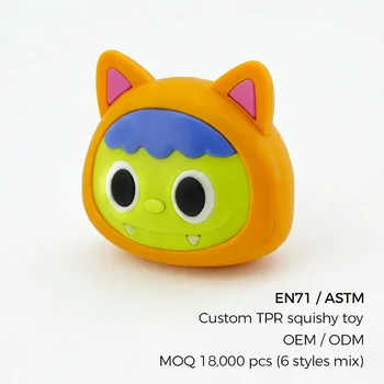 Custom 6 Styles Stress Anxiety Relief Soft Cute Stretch Toy Sticky Squishy Toy Round Face Monsters Squeeze Toy