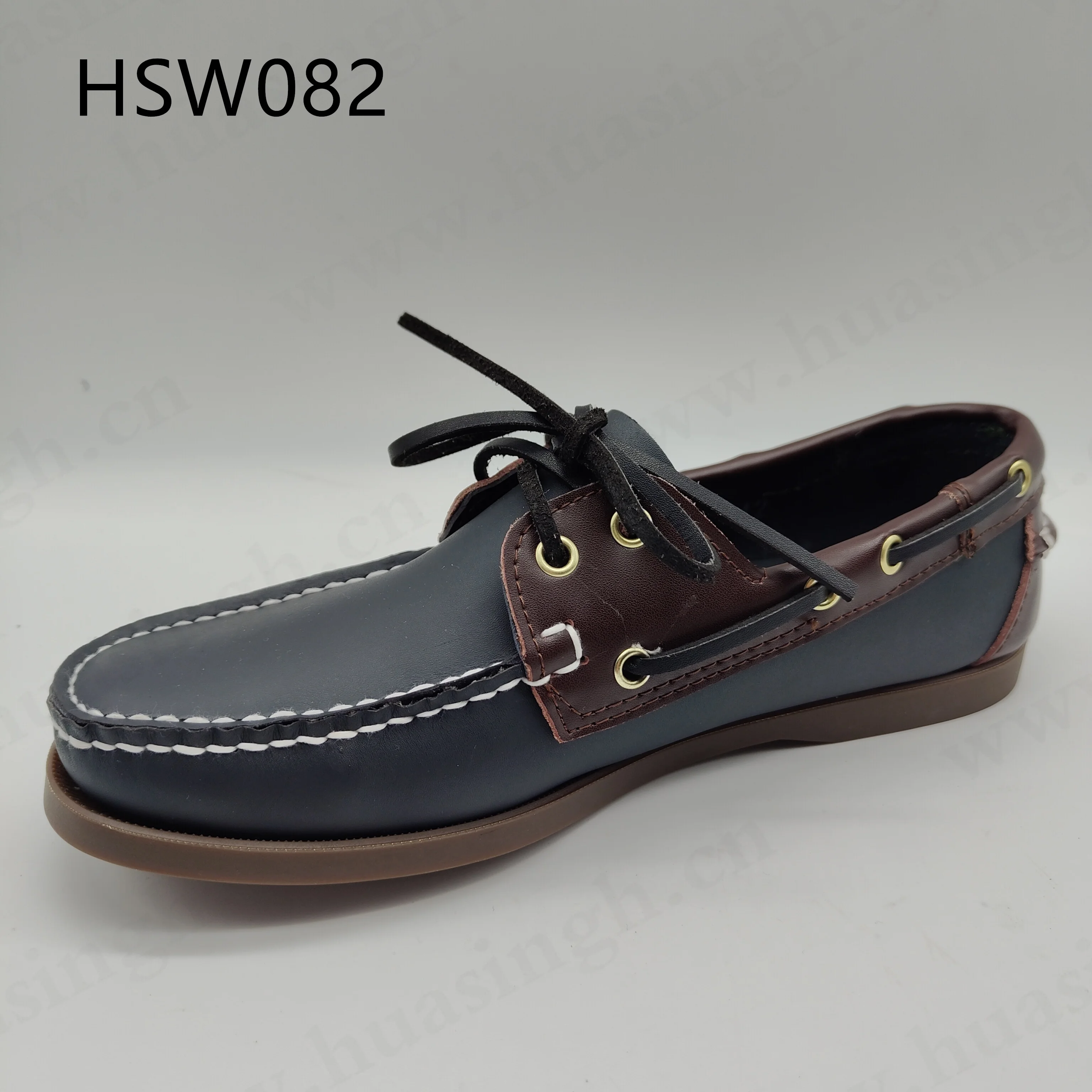 HSW082()_