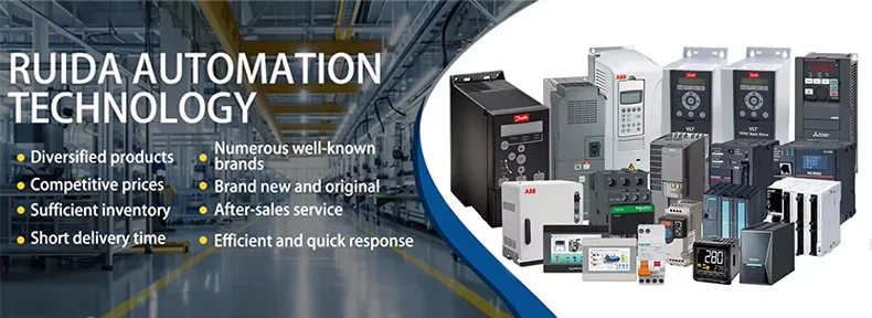 Stf05-ec Motor, PLC - detail 2