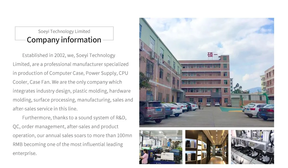 Company.jpg