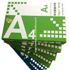 A4 Copy Paper A4 A4 A4 Paper Paper Office A4 80 Gsm 70 Gsm Copy Paper