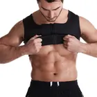 Vest Sauna Suit Men's Belly Double Zipper Vest Neoprene Corset Sports Vest Corset