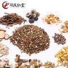 Herbal Top Chinese Herbal Medicine Traditional Prescription Immunity Enhancement Anti-influenza Medicine Package