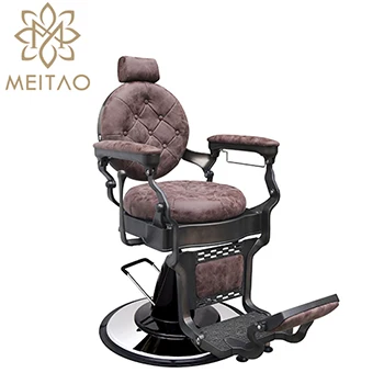 portable salon chair for sale