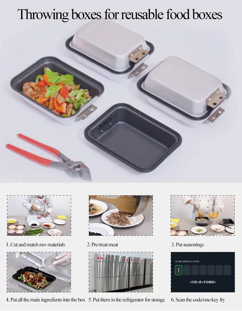 Commercial Automated Rice Automatic Food Cooking Machine No-Fume No-Clean Smart Cooking Equipment manufacture