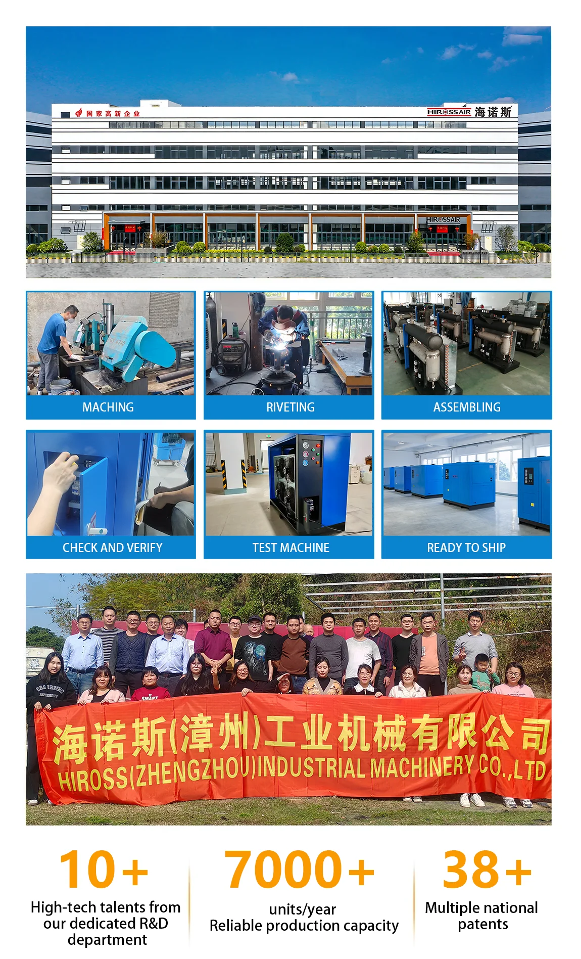 Brand Low Noise Compressor, 20L, 18L, 12L - detail 14