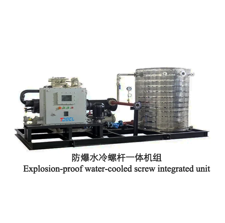 Ground Source Heat Pump, 3PH~220V, 350KW - detail 14