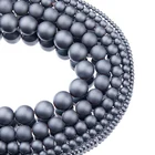 Frosted Round Beads/magnetic Beads/ferrite Frosted Surface Jewelry Materials Can Be Customized