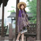Woven Scarf Exquisite And Intricate Woven Pattern Winter Warm Luxury Cashmere Pashmina Shawl Scarf