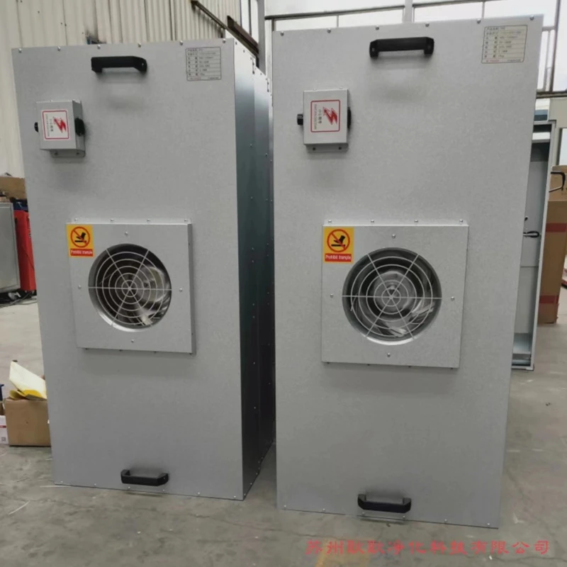Ffu Fan, 220 V, 0.05 - detail 8