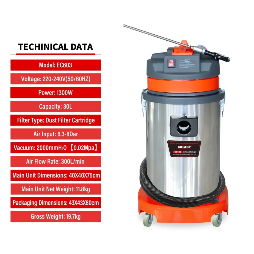 SOLARY EC603 30L Walnut Sand Blaster 1300W for Engine Carbon Cleaning H81c24db4f840411d8f6a82933ec7536eK