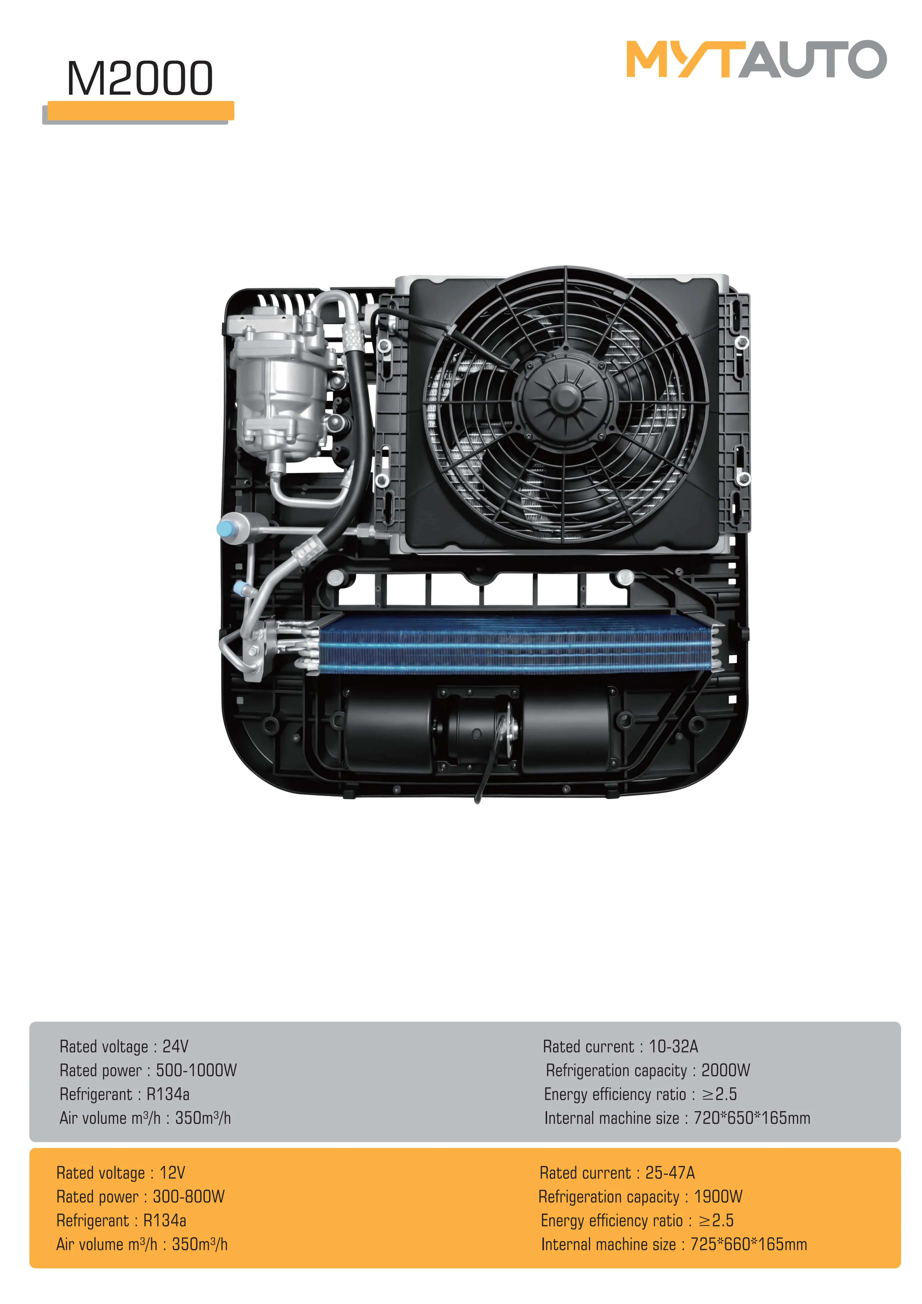 Truck Roof Air Conditioner, 12V/24V, DC12V, 2000W - detail 12