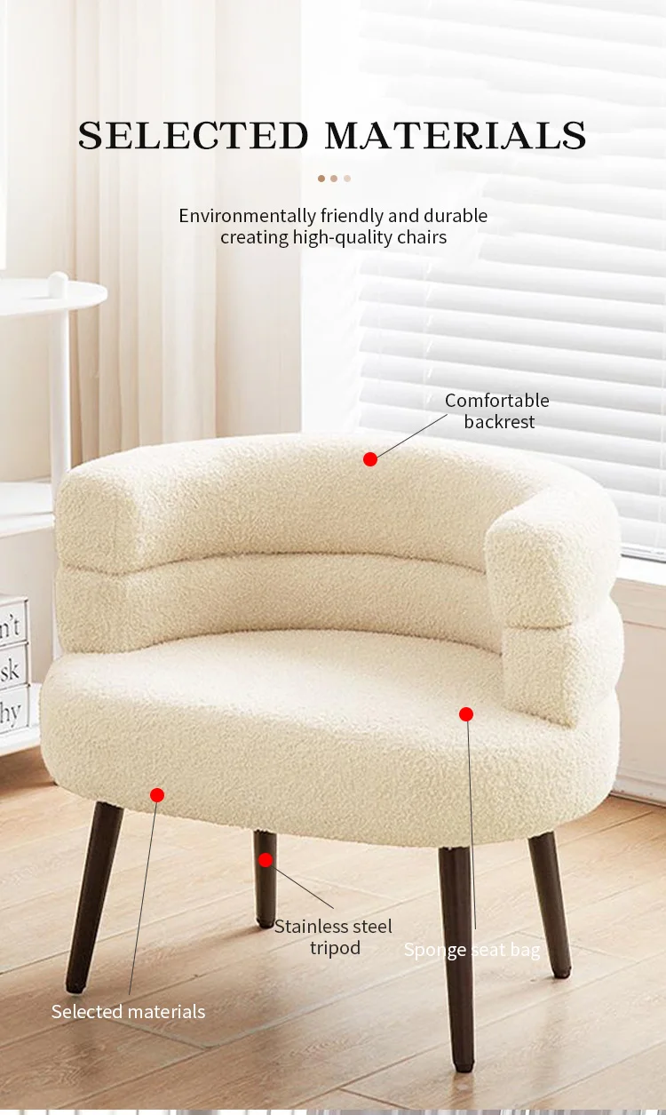 Modern Stylish Single Sofa Chair Velvet Lounge Vanity Barstool Soft and Durable Leisure Chair for Apartment H81c90feda2524ab18ff3cef56ae4e66cc