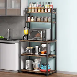Coffee Bar Station Workstation Organizer Freestanding Utility Storage Shelf 5-Tier Kitchen Microwave Oven Stand