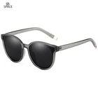 Products Adult Glasses Unique Products Adult Sunglasses 2021 Sun Glasses Punk Small Oval Sunglasses