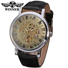 Watches Custom Luxury Brand Men'S Women Waterproof Strap Wristwatches Automatic Movement Mechanical Wrist Watches