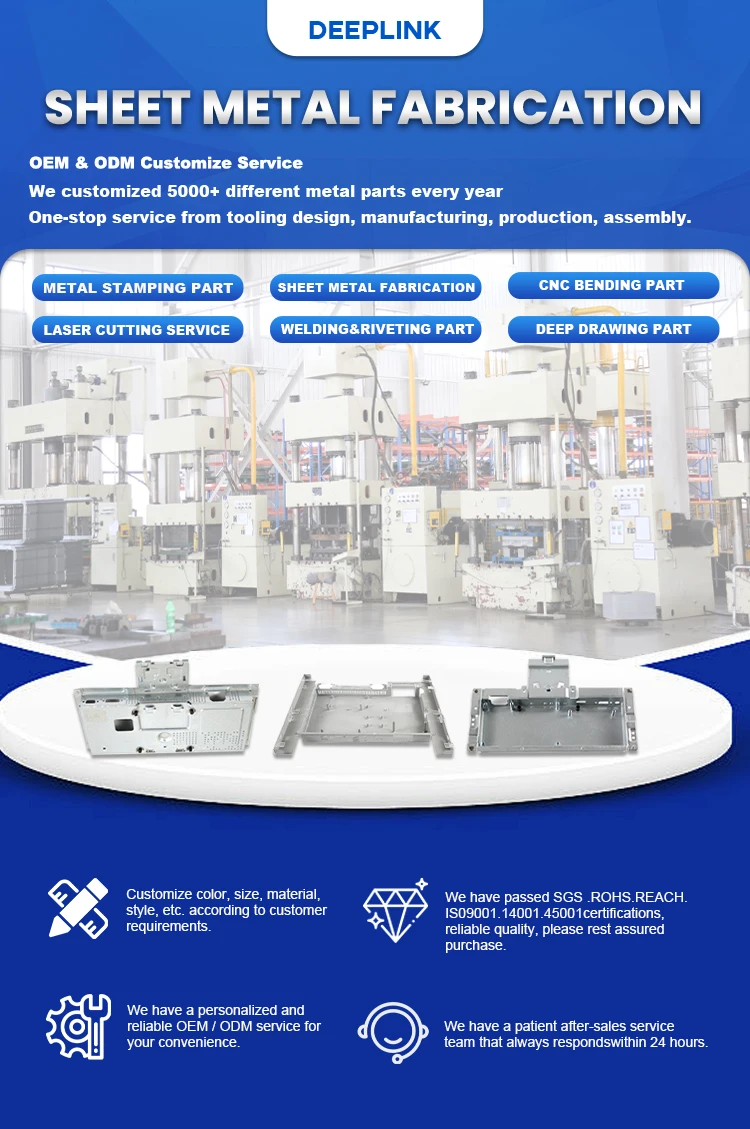 OEM Sheet Metal Fabrication Stainless Steel Aluminum Stamping Bending Welding Laser Cutting Service supplier