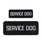 Service Dog Factory Wholesale SERVICE DOG ESA EMOTIONAL SUPPORT ANIMAL Custom Embroidered Dog Badges Patches