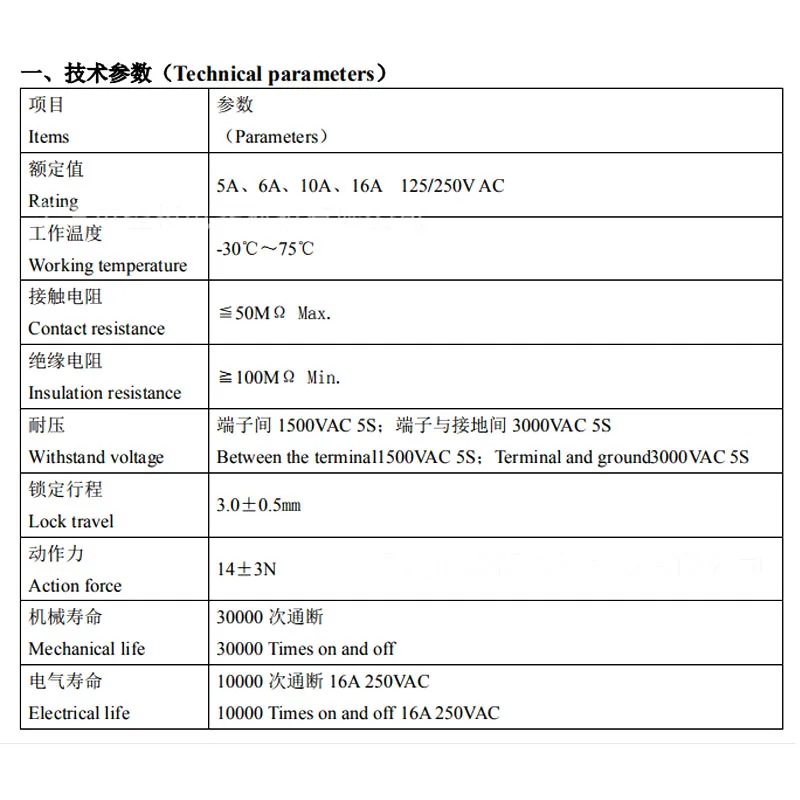 YX-01-7.jpg