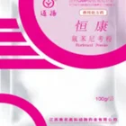 Drug Hot Sale At Low Prices High Quality Poultry Drug For Poultry