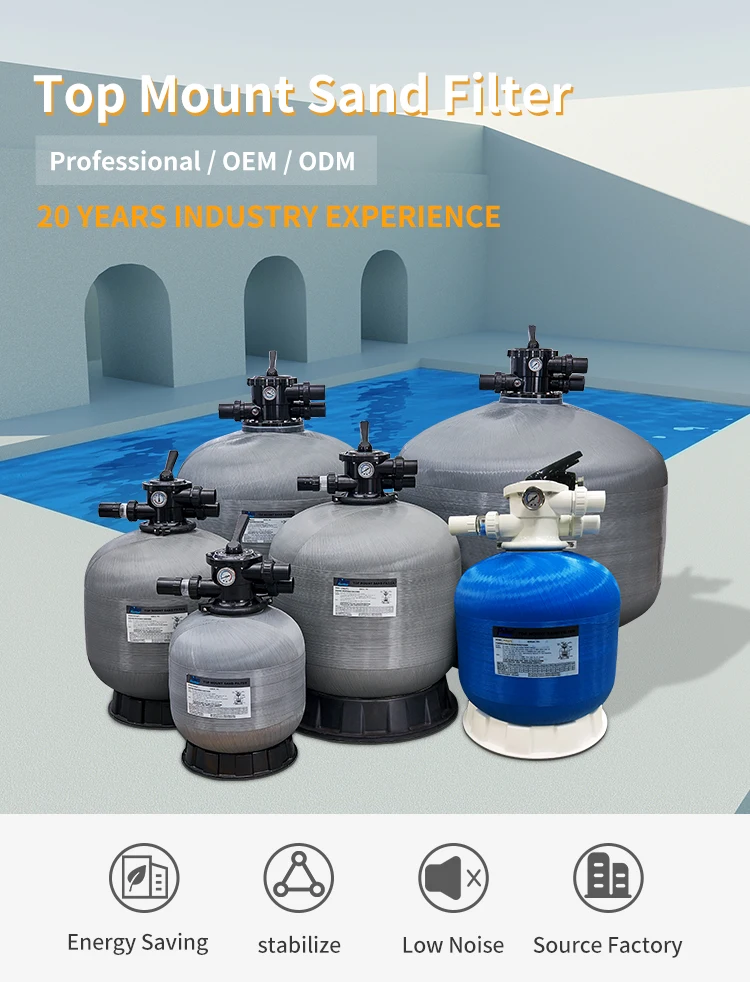 Fiberglass Sand Filter - detail 2