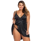 Ladies Sleepwear Lace Satin Ladies Plus Size Women's Sleepwear Slip Silk For Women
