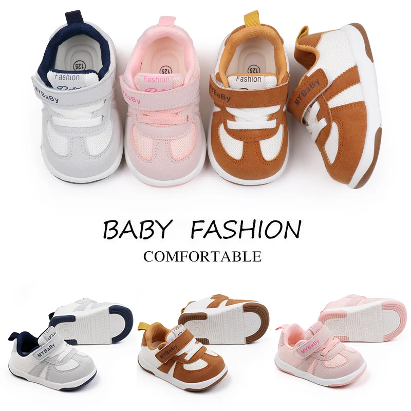 New Autumn Kids Non-slip Toddler Shoes Breathable Microfiber Children's Functional Shoes supplier