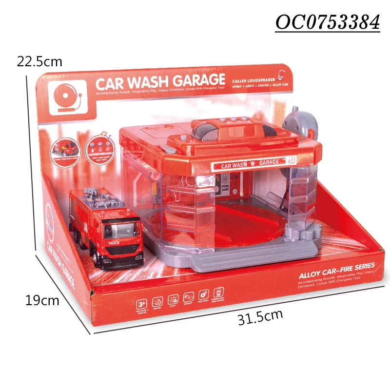 1:32 Alloy fire truck kids garage car washing station toy with spray must