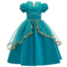 Child Skirt New Children's Dress Girl Aladdin Magic Lamp Princess Jasmine Big Child Puffy Sleeve Skirt