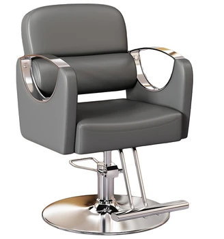 Internet Famous Metal Barber Chairs Lifting and Rotating for Hot Dyeing Dedicated Chairs for Hair Salon Use