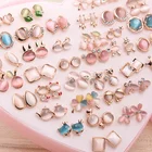 Earrings Errings Factory Direct Earrings Cat Eye Color Stud Errings Mixed Batch 36 Pairs Of Ear Studs Boxed Wholesale